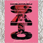 The Films of Hisayasu Satô: Volume #1 - Re-Wind / Lustmord / Love Letter In the Sand