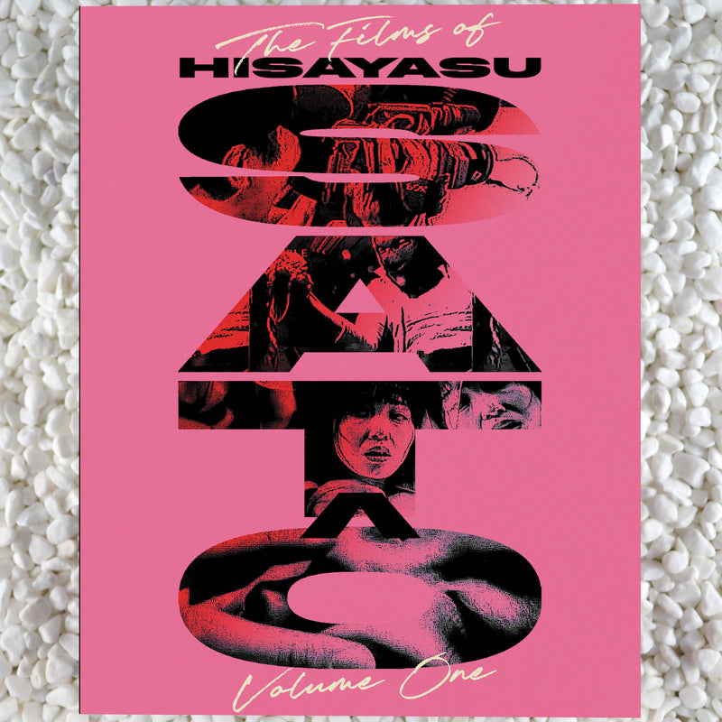 The Films of Hisayasu Satô: Volume #1 - Re-Wind / Lustmord / Love Letter In the Sand