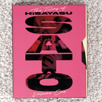 The Films of Hisayasu Satô: Volume #1 - Re-Wind / Lustmord / Love Letter In the Sand