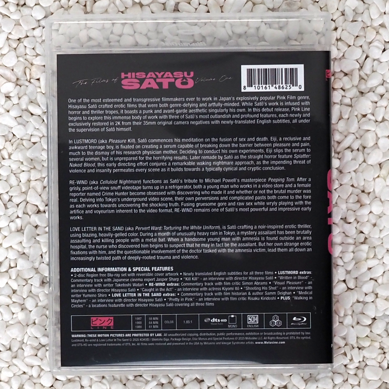 The Films of Hisayasu Satô: Volume #1 - Re-Wind / Lustmord / Love Letter In the Sand