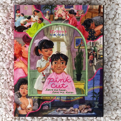 Pink Cut & Top Stripper